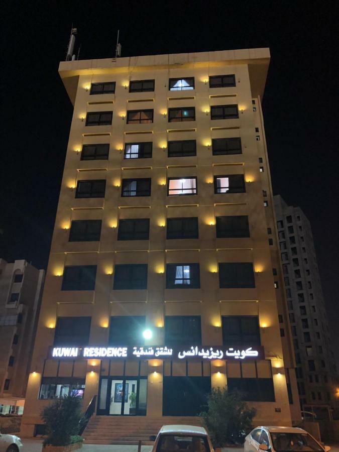 Kuwait Residence 쿠웨이트 외부 사진